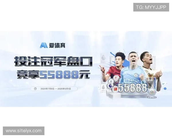 新爱体育官网平台:打造安全稳定的体育娱乐平台保障用户权益